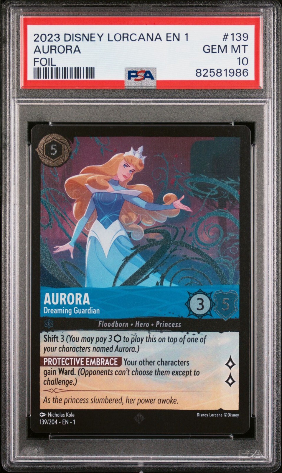 ディズニーロルカナ エンチャンテッド オーロラ姫 ロルカナ オーロラ