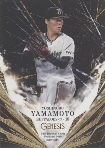 山本由伸 BBM 2020 ICONS Yoshinobu Yamamoto 2020 BBM Icons Orix