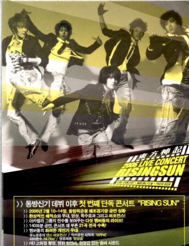 IU 2024 WORLD TOUR CONCERT HEREH DVD/4CD+Book+Bag+2 KeyRing+