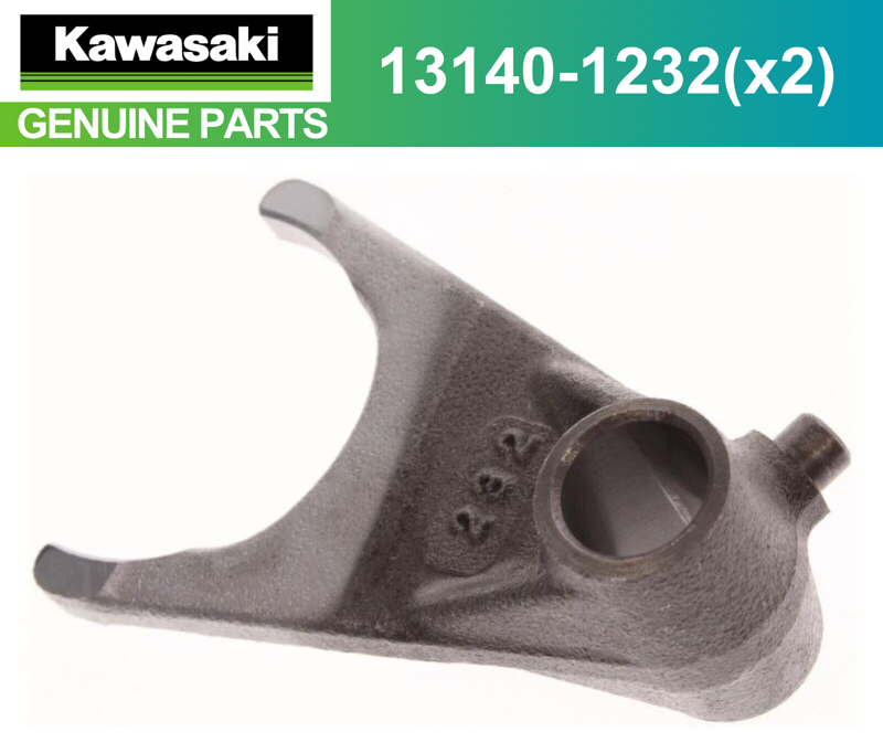 Kawasaki NINJA ZX-6R ZX600 95-06 Genuine Output Fork Shift 13140