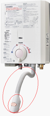 小型湯沸器のお湯がでるホース（湯出口管）は交換できますか？ - よく