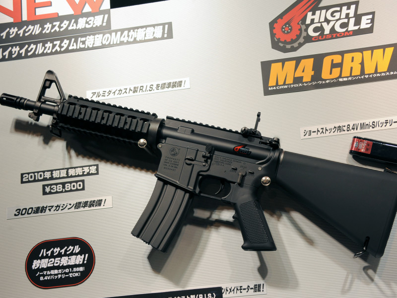 東京マルイのハイサイクル電動ガン第3弾「M4 CRW(クローズレンジ