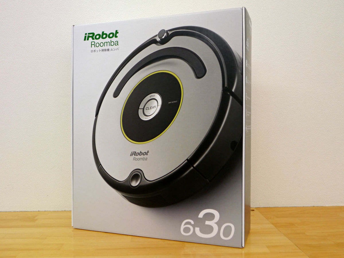 4万円台のロボット掃除機「ルンバ630」を自宅で使ってみたよレポート