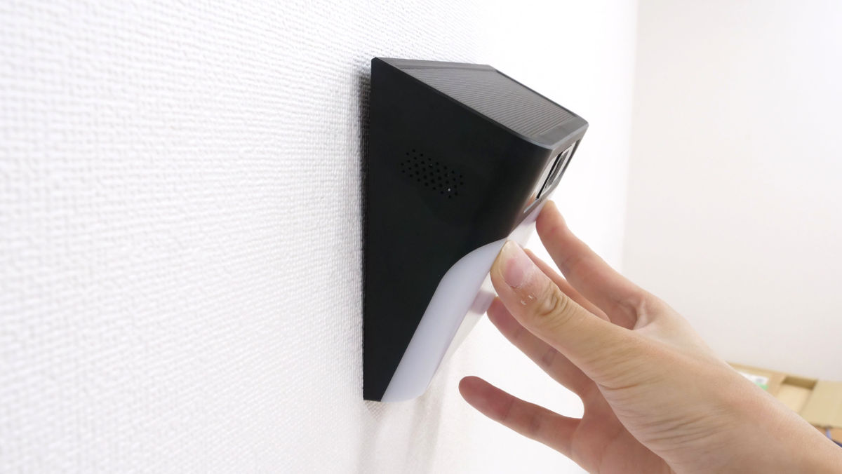 Review of Anker's solar panel-equipped wireless security camera