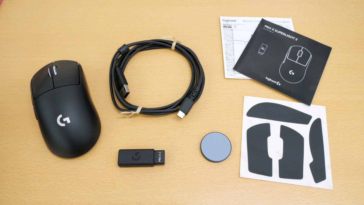 約60gと超軽量・ホールド感抜群なロジクールのゲーミングマウス「PRO X