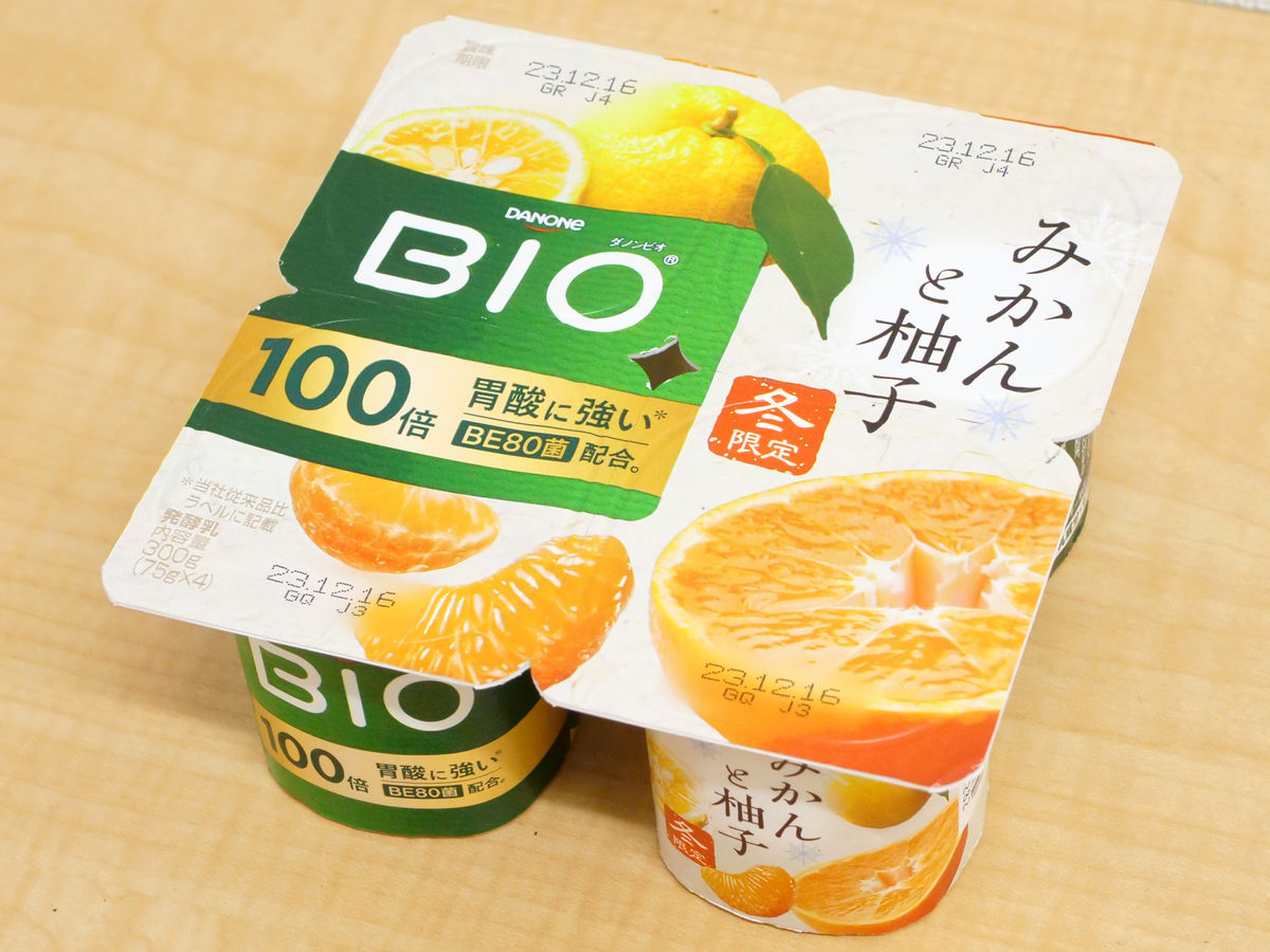 みかんとゆずのまろやかな酸味が口の中でなめらかに広がるヨーグルト