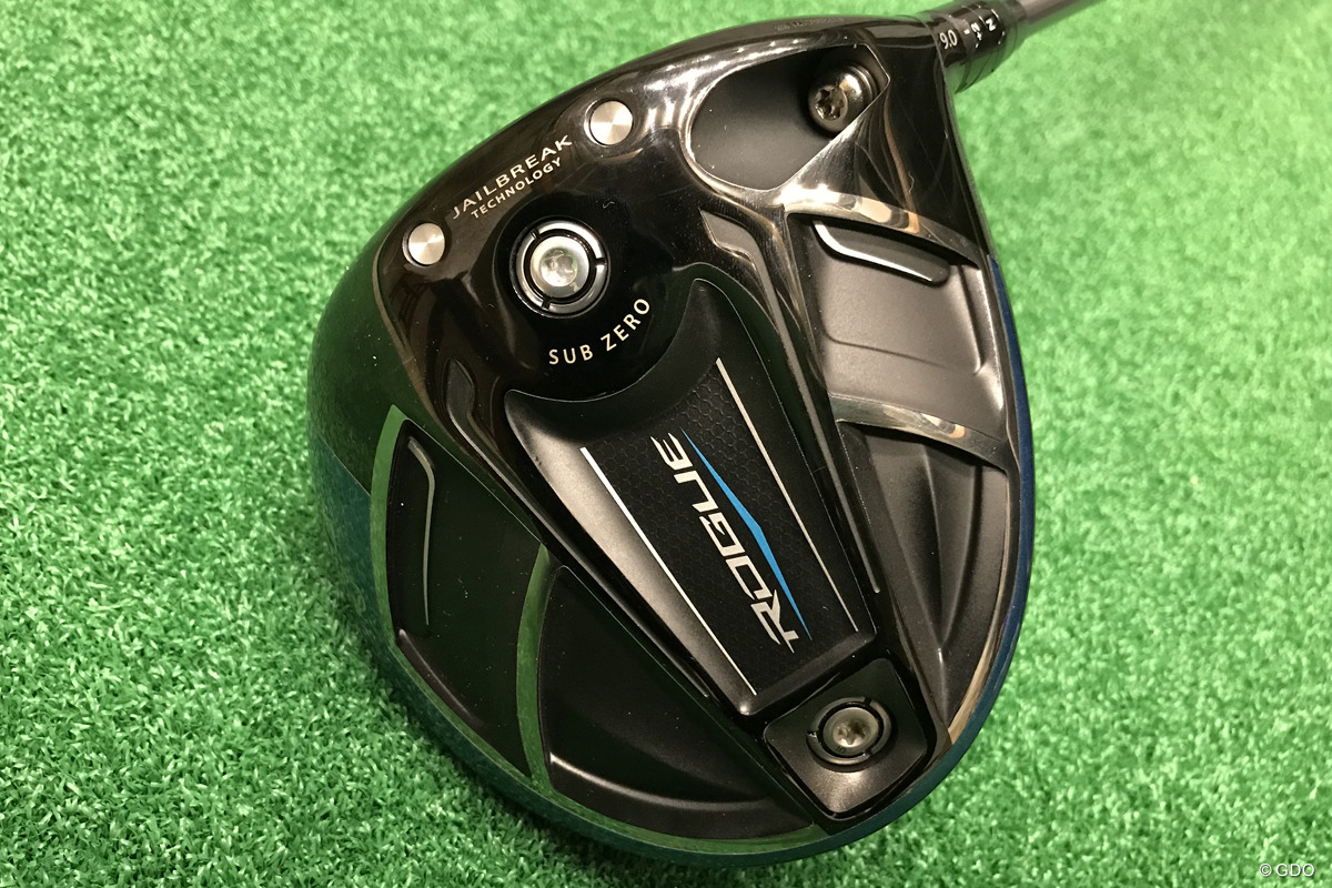 Callaway Rogue ST Max9° ドライバーヘッドのみ ローグ ST MAX 9