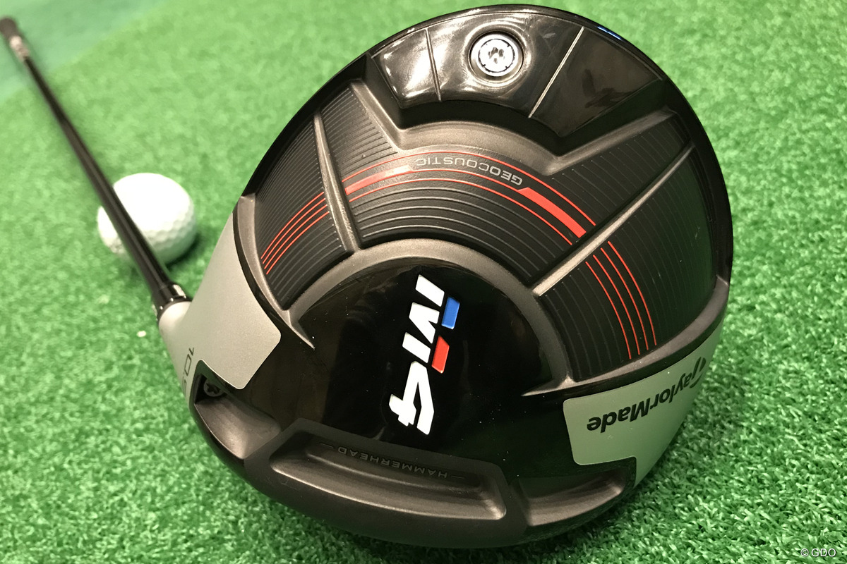 テーラーメイド M4 10.5 初心者必見 テーラーメイド M4 10.5 フブキTM5