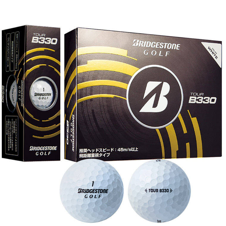 ブリヂストン ツアー B330X ボールの試打レビュー 口コミ・評価 ギア