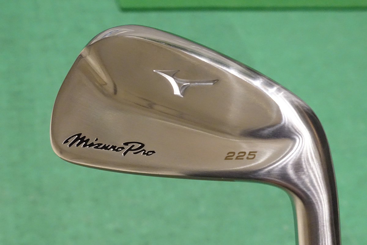 見た目はマッスルの飛ばせる中空 ミズノプロ 225 アイアン｜GDO ゴルフ