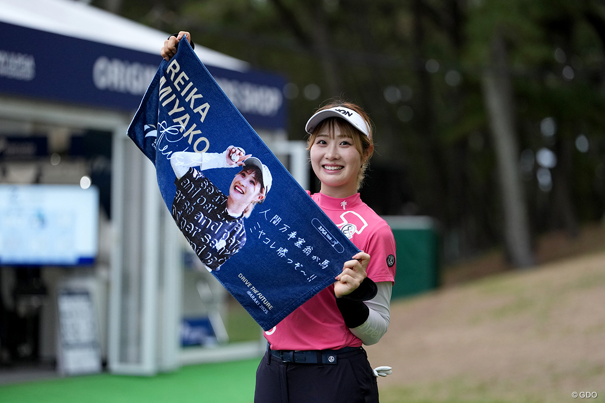 画像詳細 2025年 ソニー日本女子プロゴルフ選手権大会 事前 都玲華 都