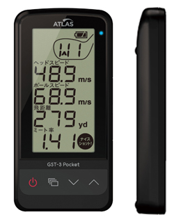 ユピテル アトラス ゴルフスイングトレーナー GST-3 アドバンス GST-3A