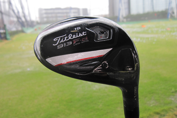 ロースピンで激飛び！」タイトリスト 913F・d Low Spin｜新製品