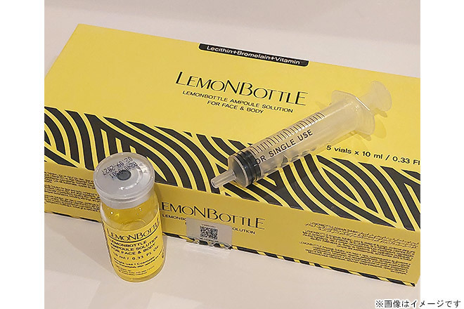 mimimi レモンボトル10ml 15本ホームケアキットプレゼント mimimi