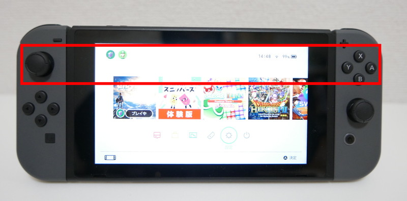 Nintendo Switch レビュー【3】よく考えられたコントローラー