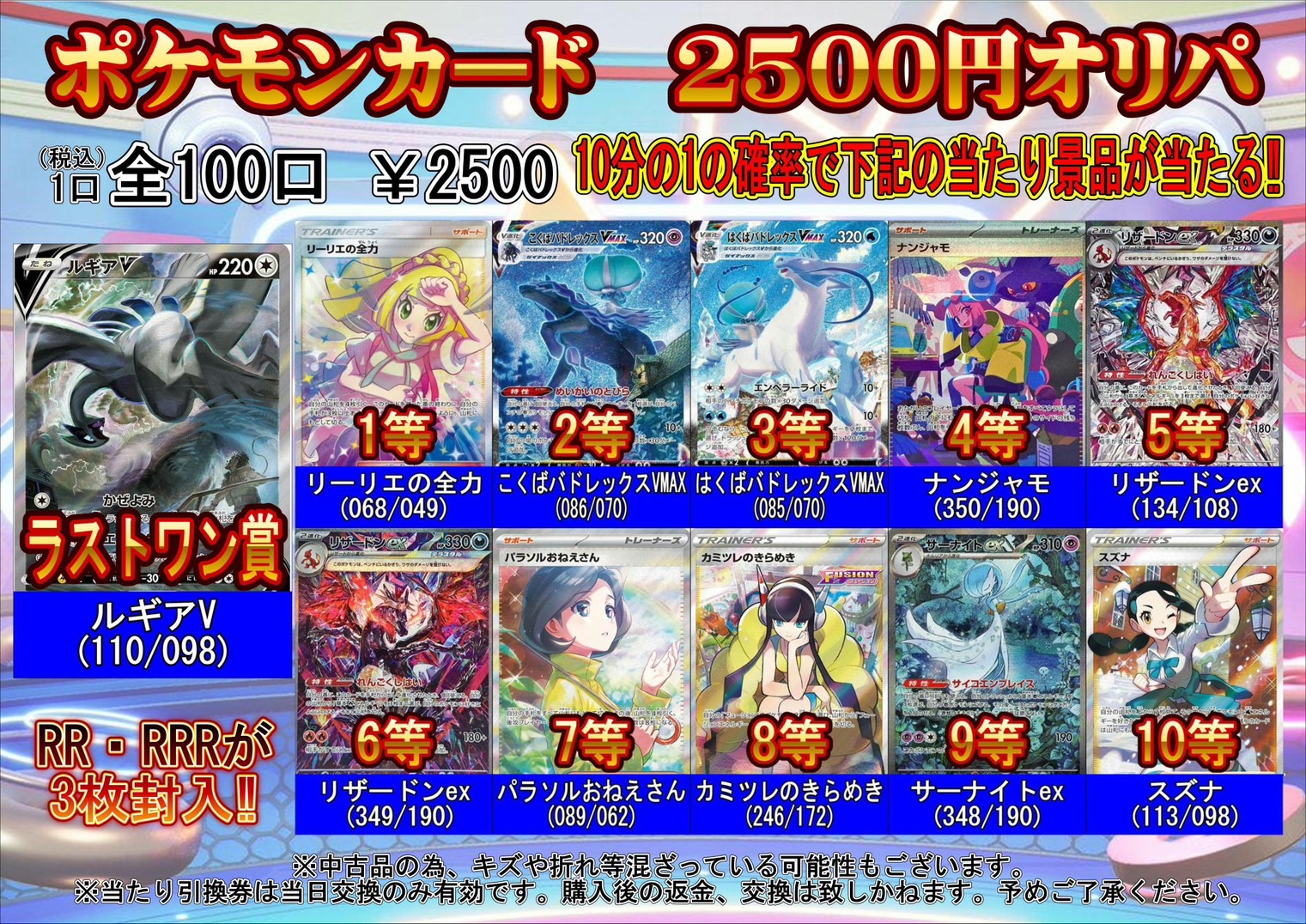 S__673579011.jpg?fit=1200,849&