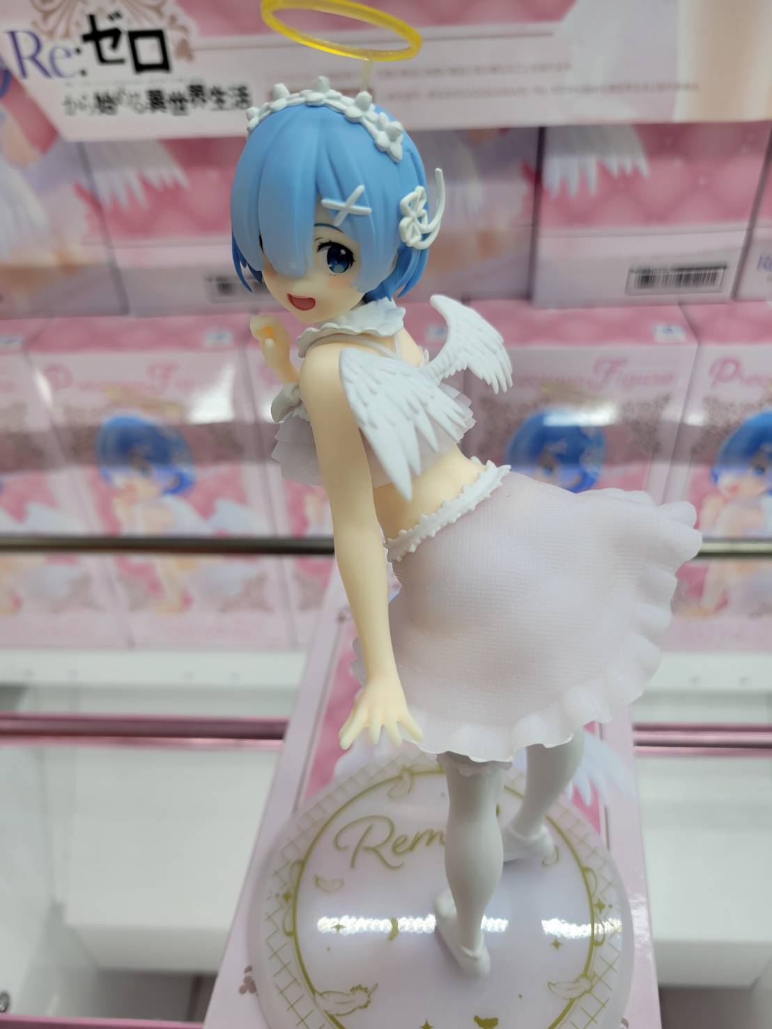 94100_0.jpg?fit=900,1200&ssl=1