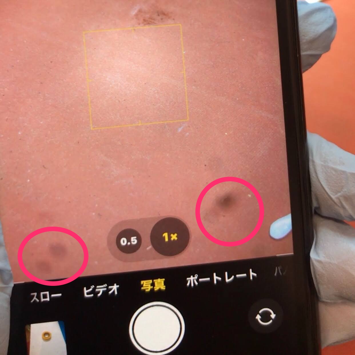 iPhone 11 リアカメラレンズガラス割れ カメラにキズが付く前に交換を