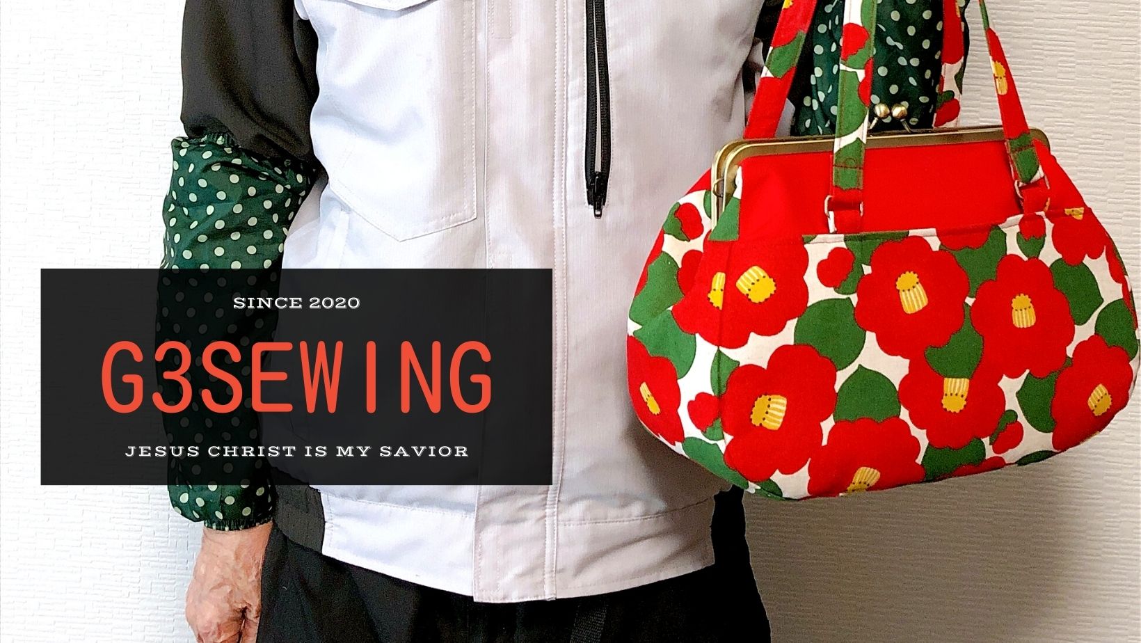 G3sewing商品 - G3Sewing [手作りがま口バッグ]