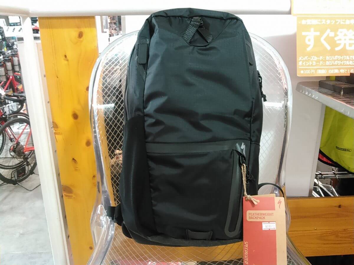 スペシャライズド 防水バックパック 通勤 通学 リュック バイク通勤に