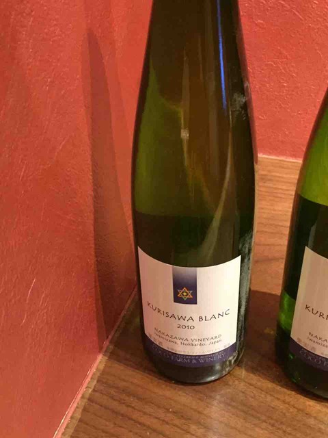 これまでのまとめ～栗澤ワインズ・ナカザワヴィンヤード～ | 北海道