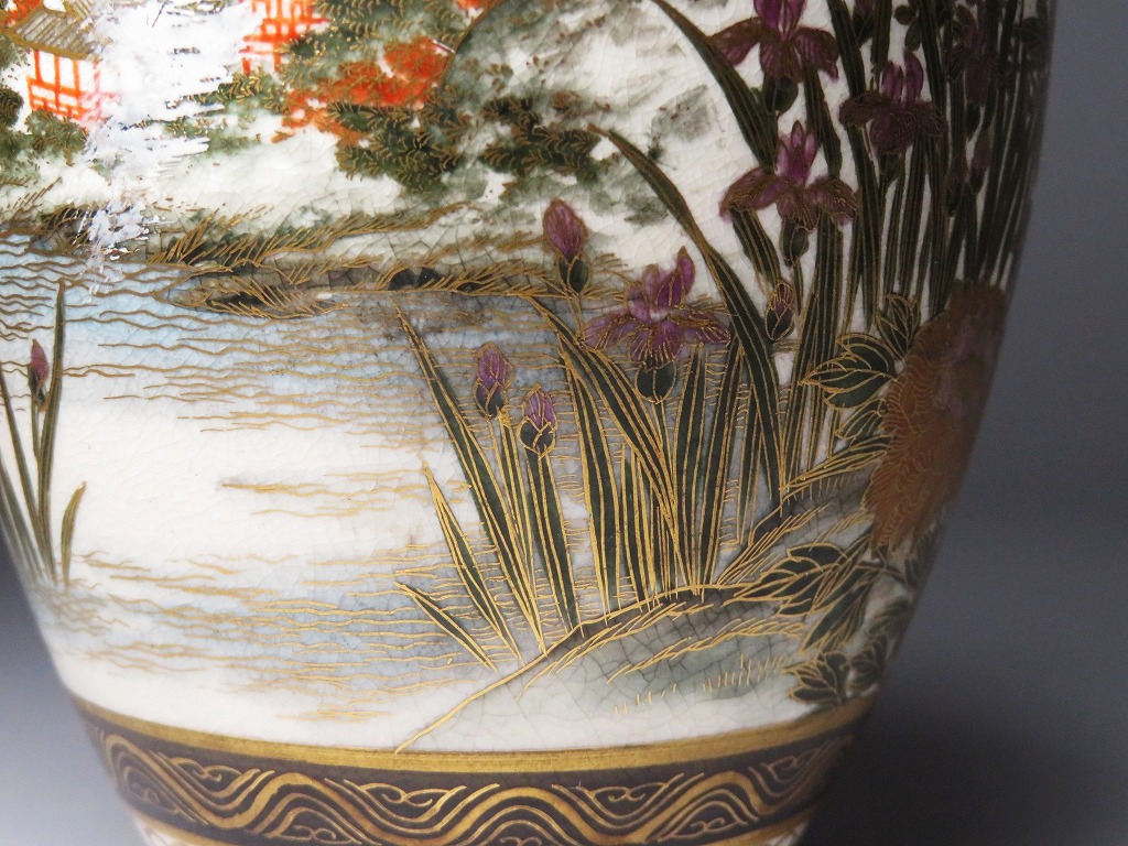 xkxl様用 色鮮やかな陶器の花瓶 山水画の陶器花瓶 高さ約