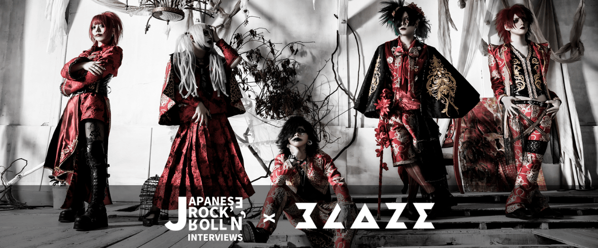 BLAZE.png?fit=1200,498&ssl=1