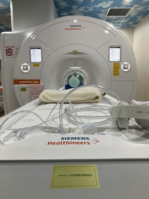 MRI装置を整備しました | 福岡県済生会大牟田病院【福岡県大牟田市】