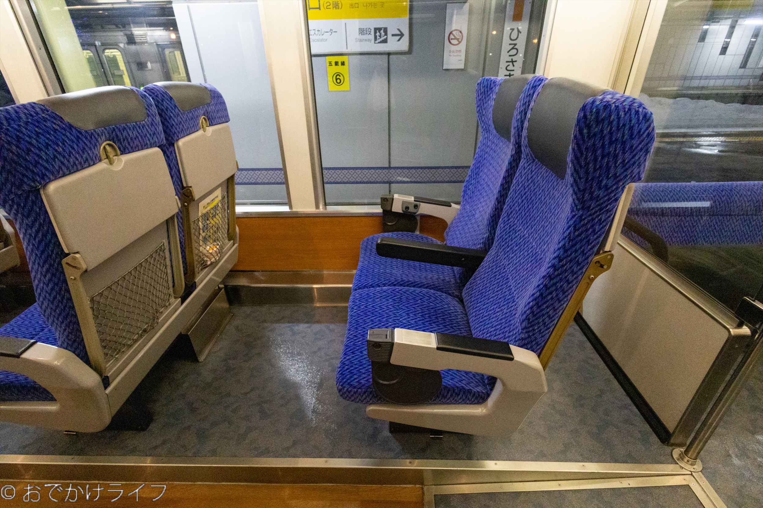 JR東日本 「クルージングトレイン」 キハ40系(キハ48形) | おでかけライフ