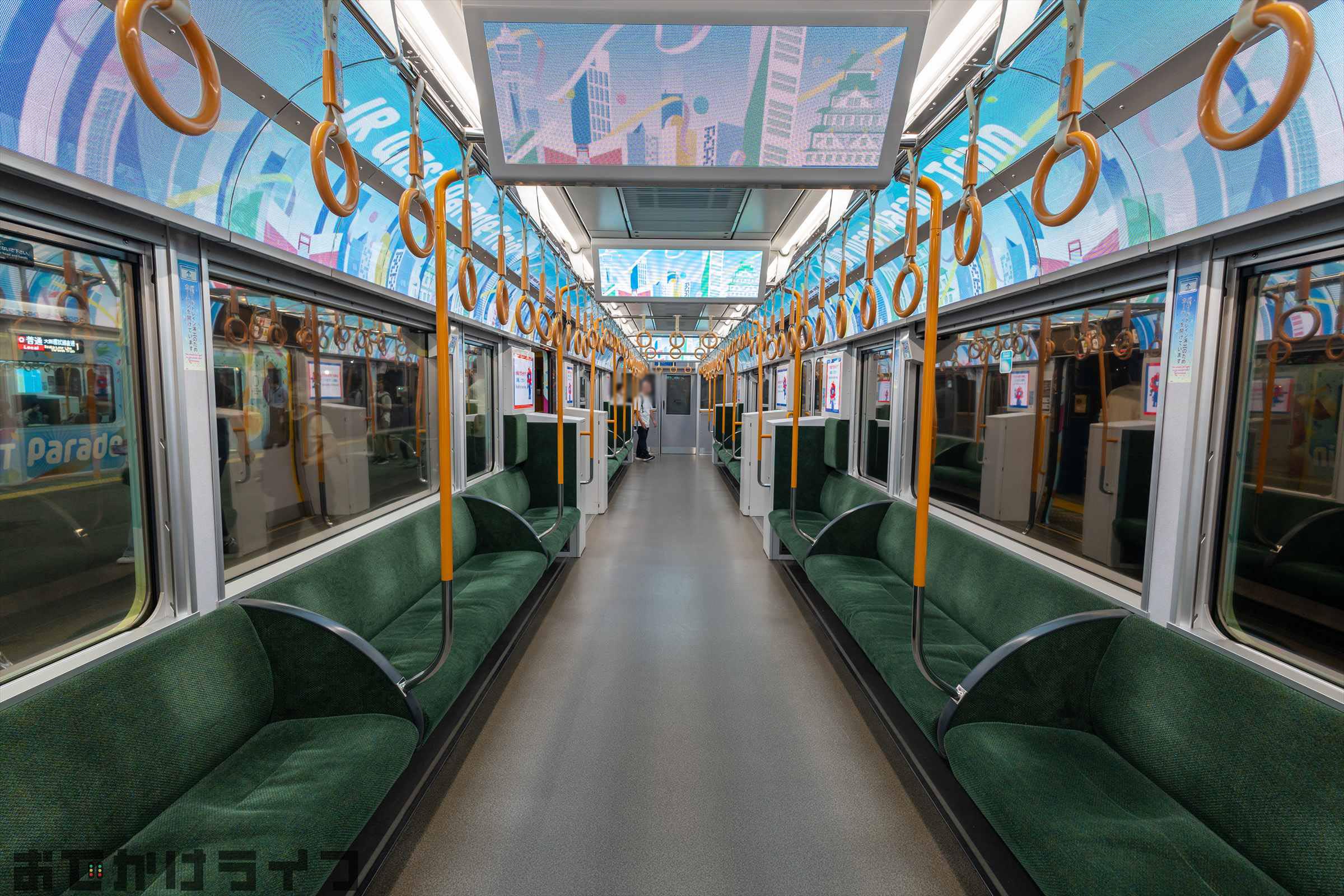 JR西日本 323系「JR WEST Parade Train」 | おでかけライフ