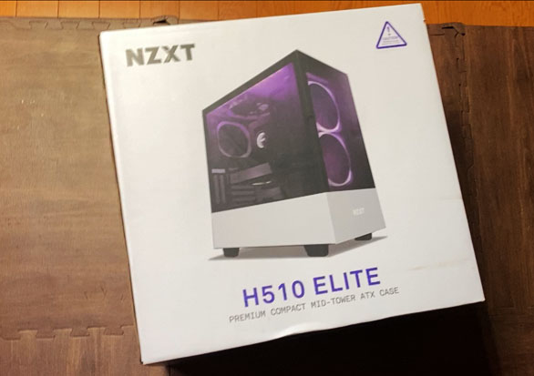 NZXT H510 EliteにKARAKEN X63を搭載して自作パソコンを作ったレビュー