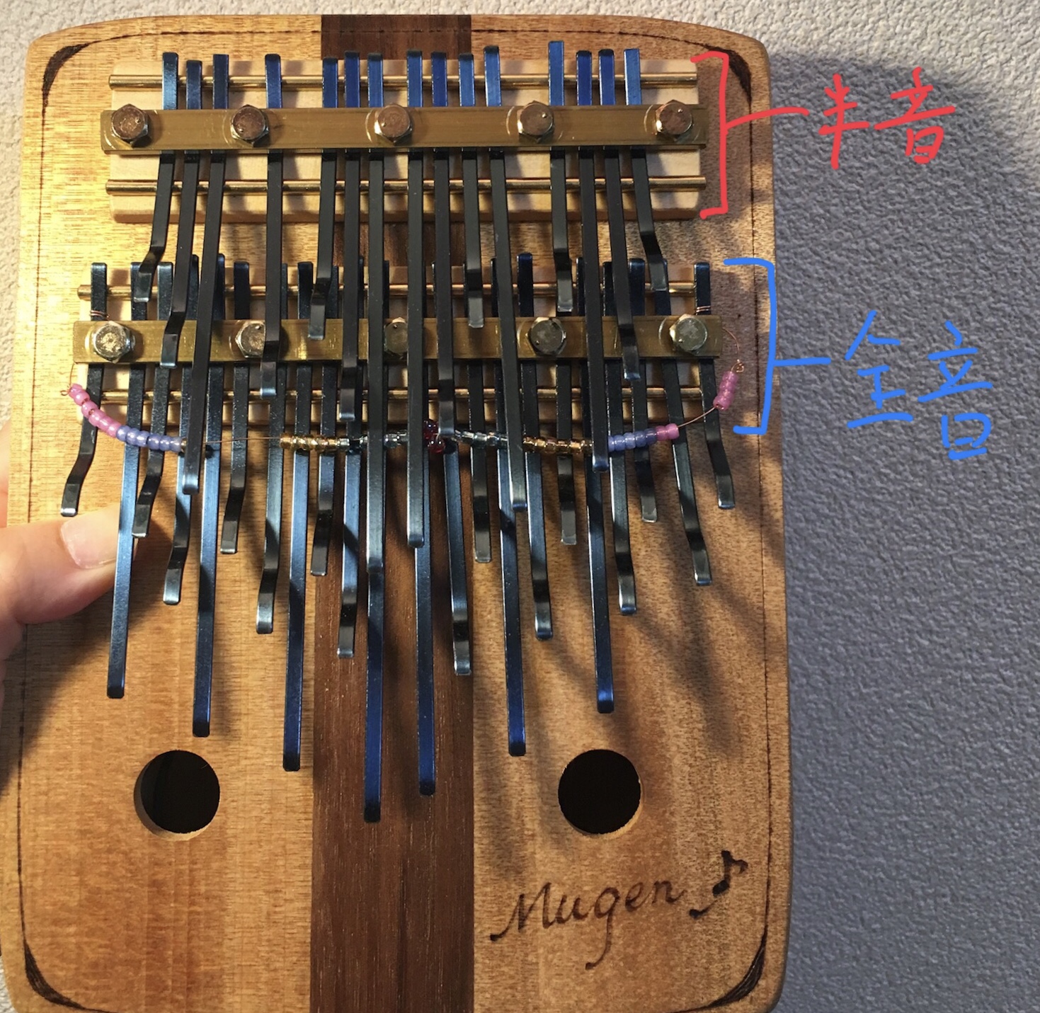 夢弦工房製の3オクターブカリンバを購入！音域からピンの配置まで