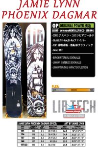 18-19年モデル LIBTECH(リブテック)の予約購入は？ – 雪山PRESS