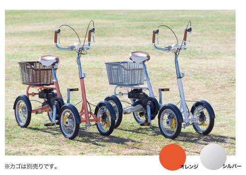 シニア向け電動アシスト付き4輪自転車 「けんきゃくん」取り扱い開始