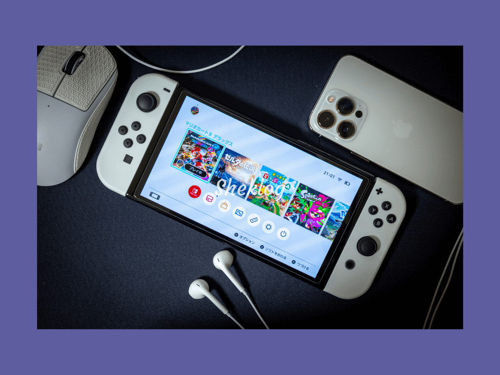 ニンテンドースイッチ 有機ELモデル レビュー｜携帯モードユーザーや