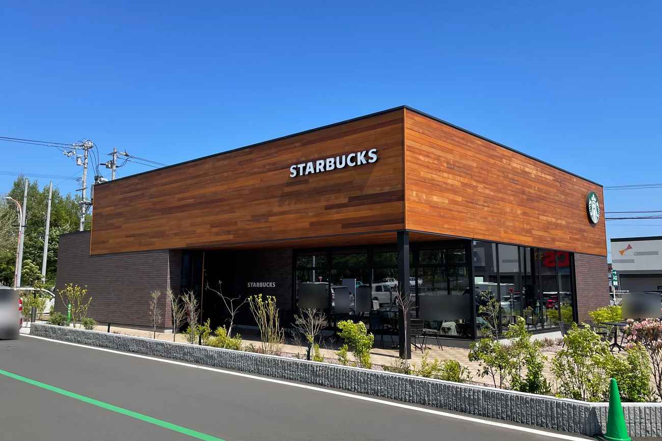 スタバ 室蘭 店 【STARBUCKS JOURNEY】