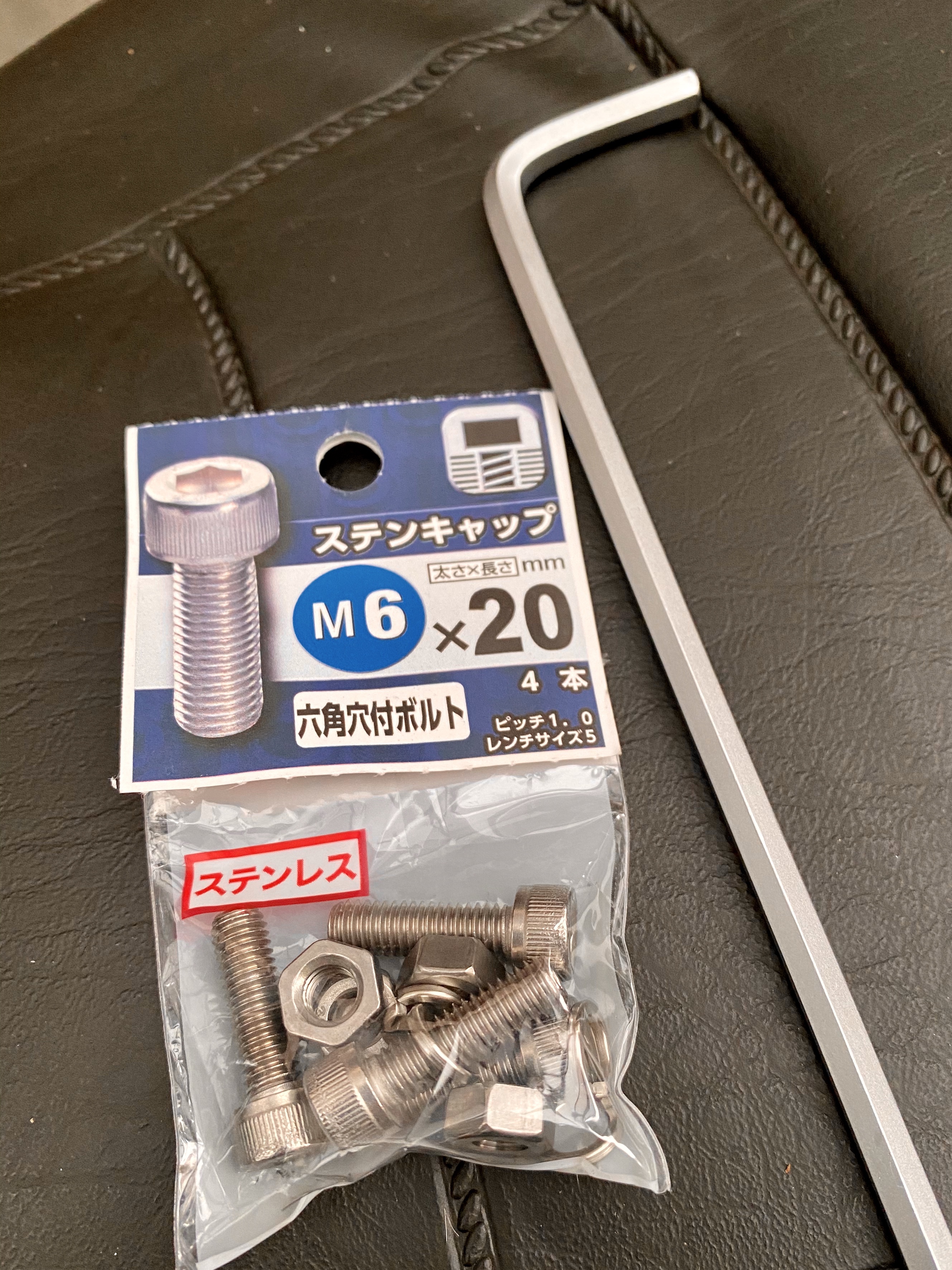 ホンダフュージョン純正カウルミラー 88110-KS4-013と88120-KS4-013に