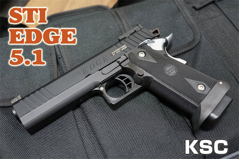 ksc sti edge レースメカ ガスブローバック ksc sti edge レースメカ