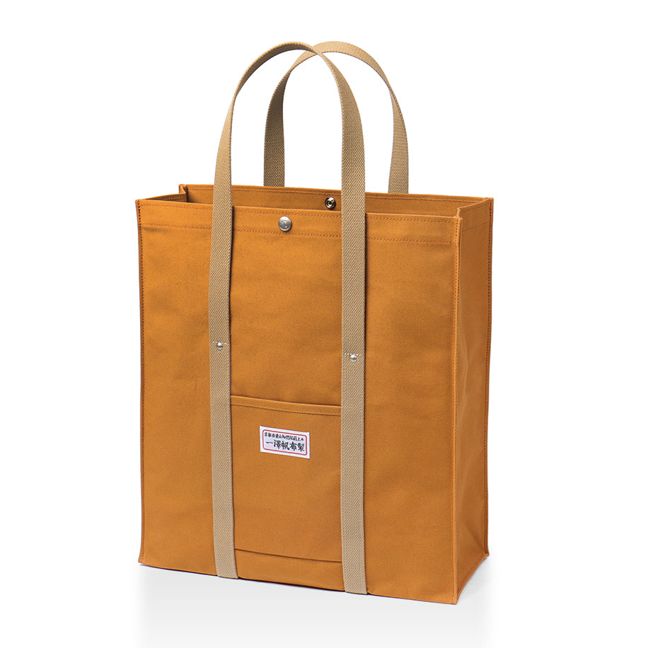 76 | Ichizawa Shinzaburo Hanpu