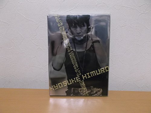 氷室京介 COUNTDOWN LIVE CROSSOVER 12-13 DVD 氷室京介 COUNTDOWN