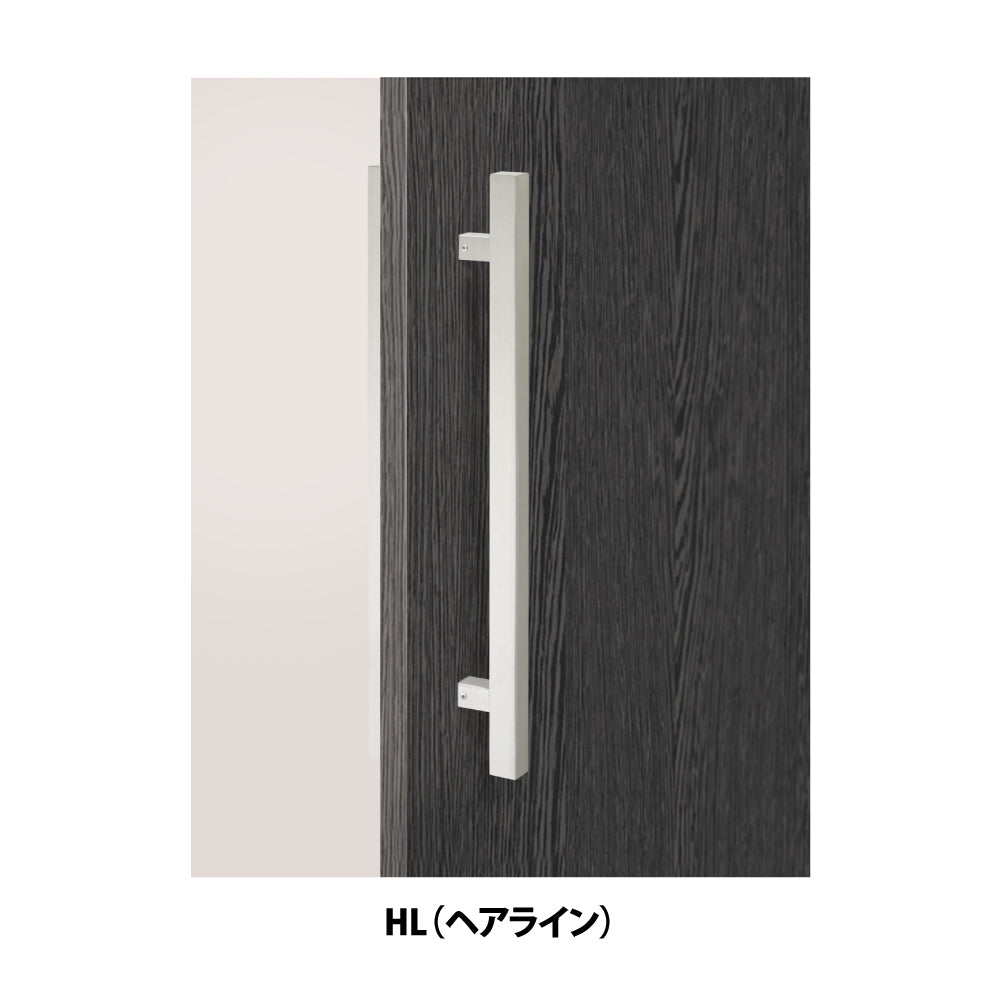 MDS-130（両面）｜ドアハンドル（押し棒）｜MARIX（MARUKI・丸喜金属