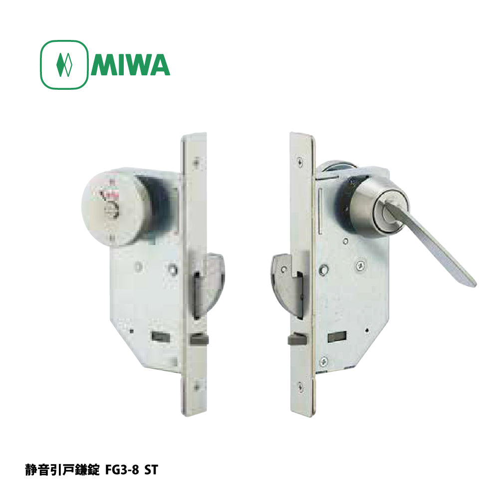 U9 FG3-1 ST｜静音引戸鎌錠｜美和ロック（MIWA） – イブニーズ.com