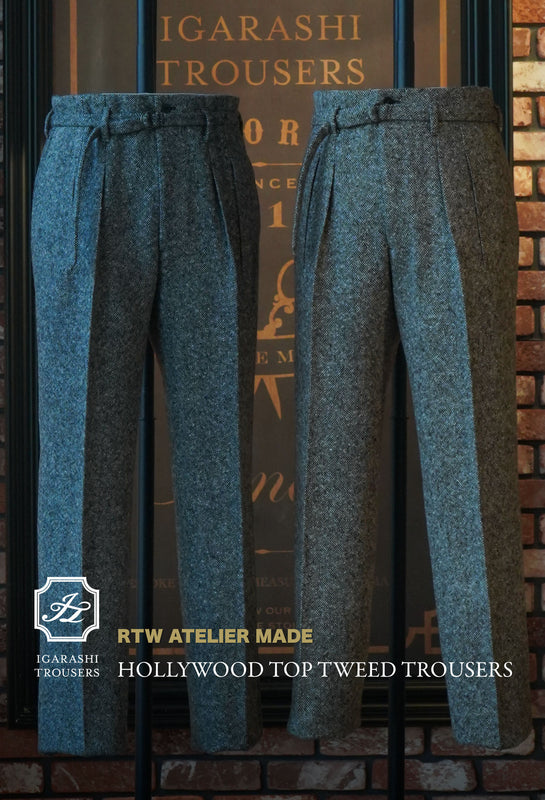 五十嵐トラウザーズ 公式サイト｜オーダーメイドのトラウザーズ
