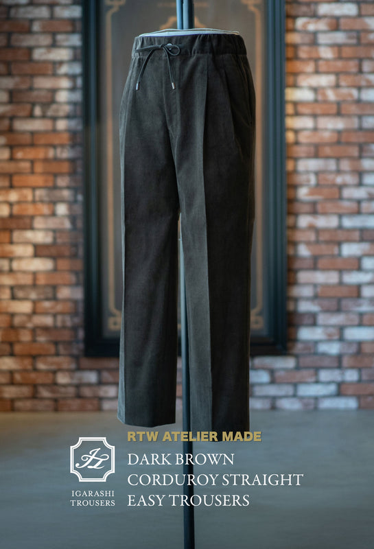 五十嵐トラウザーズ 公式サイト｜オーダーメイドのトラウザーズ