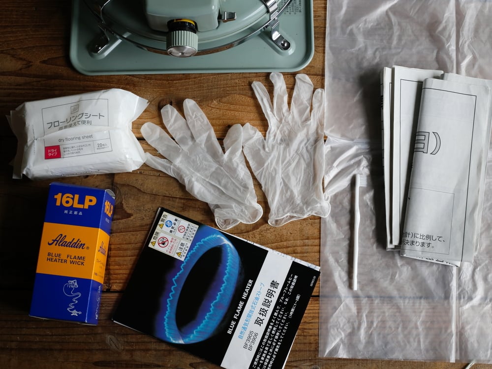 アラジンストーブの芯交換 - 手順・流れについて」 - kanayon.mさんの