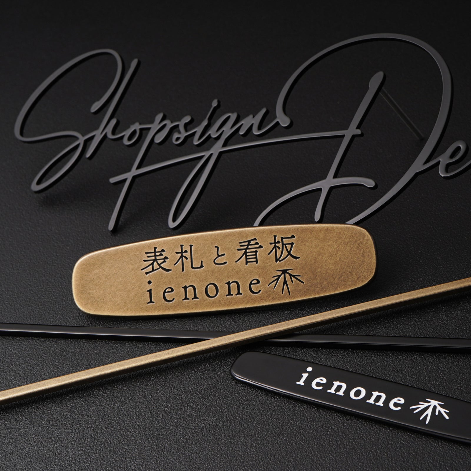 links04_1600x.jpg?v=1725942693