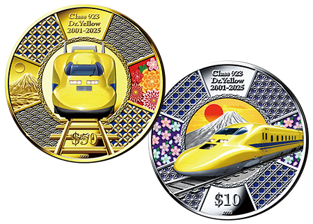923形ドクターイエロー（T4）引退記念 公式メモリアル金貨・銀貨 | I
