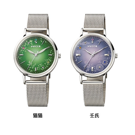 薬屋のひとりごと×wicca コラボウオッチ／プレミアムキャラクター