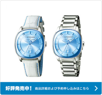 黒子のバスケ オフィシャルコラボウォッチ 全7種類／プレミアム