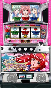 ときめきメモリアル パチスロ スロット 機械割 天井 初打ち 打ち方